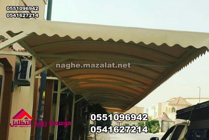مظلات-و-سواتر
