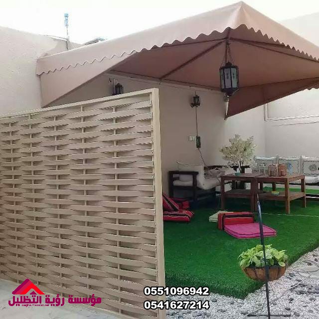 مظلات وسواتر رؤية التظليل